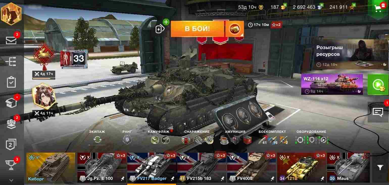 Прем магазин tanks blitz. Танки Европы блиц. Аккаунты Tanks Blitz и пароля. ИС 2 Берлин танькс блитз. Статистика Tanks Blitz.